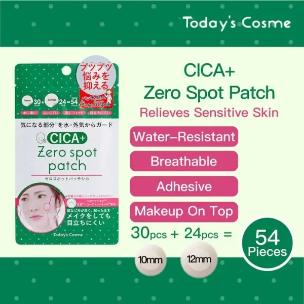 Producto - Today's Cosme - Zero Spot Cica Patch 54pcs - 1