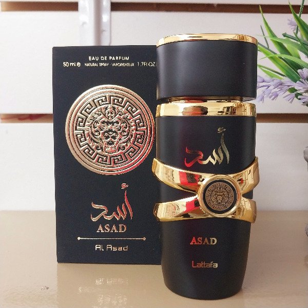 Producto - Perfume arabe Lattafa Asad 50ml
