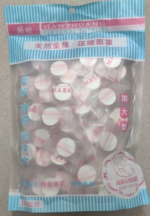 Producto - MASCARILLAS COMPRIMIDAS 100U HT-342