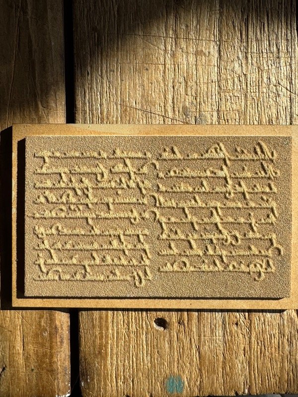 Producto - Sello Escritura