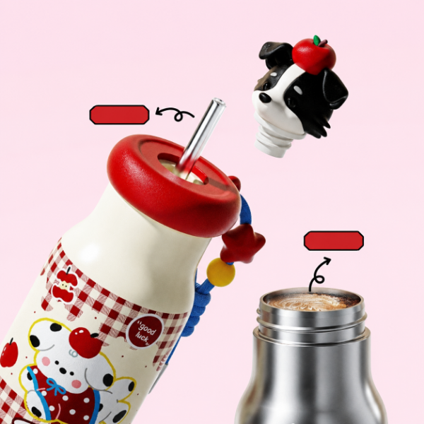 Producto - VASO DE ACERO INOX CON S. Y FILTRO + CORREA CUTE PETS - 500 XGB-01-NT - 1