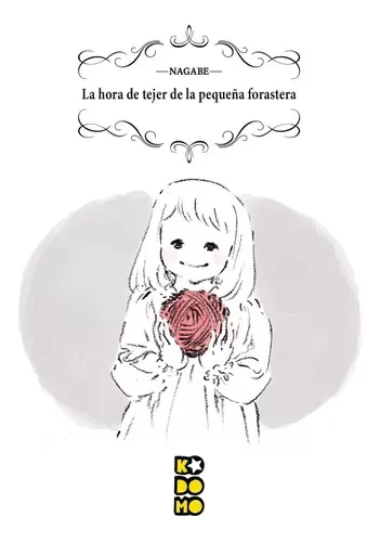 Producto - La Hora De Tejer De La Pequeña Forastera (Libro Ilustrado) - Ecc