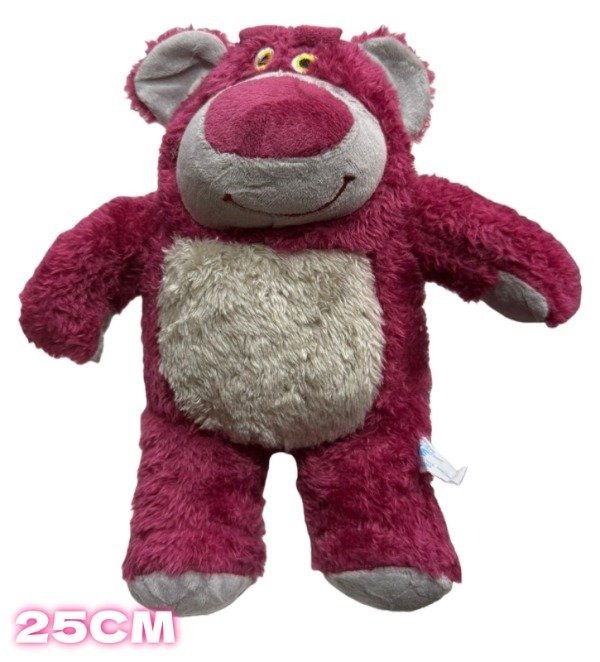 Producto - Peluche Lotso Perfumado