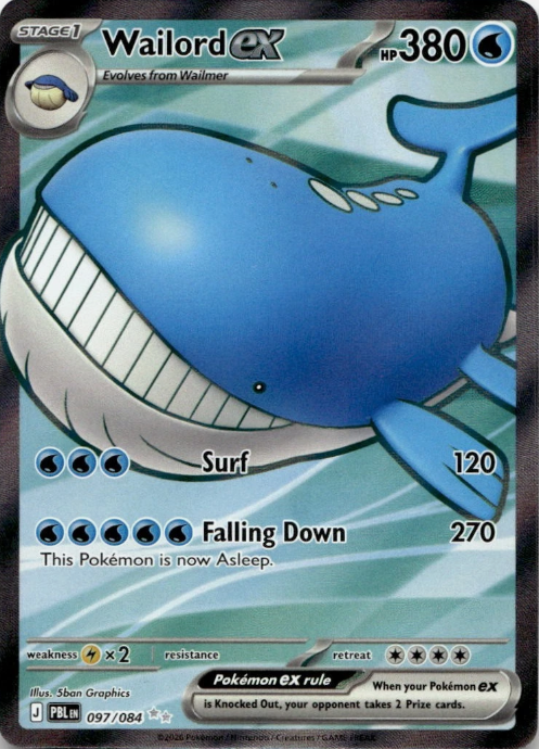 Producto - Wailord ex (097/084) [Mega Evolution: Pitch Black]