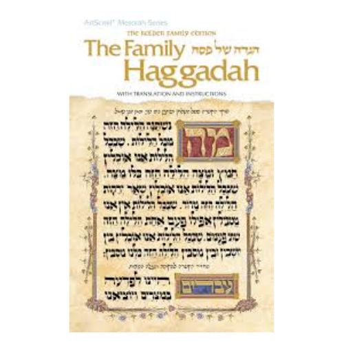Producto - HAGGADAH FAMILY
