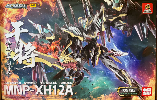 Miniatura de producto - 8