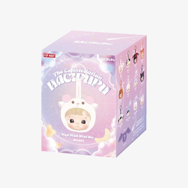Producto - Hacipupu the constellation