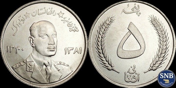 Producto - Reino de Afganistán - 5 Afghani (1961) - KM #955 [UNC]
