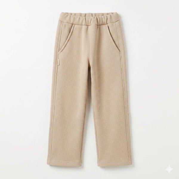 Producto - Pantañon frizado Beige