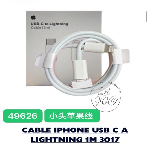 Producto - CABLE BLANCO TIPO C A LIGHTING 1M 49626