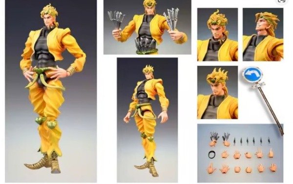 Producto - Figura articulada Dio Brando - Jojo's Bizarre Adventure