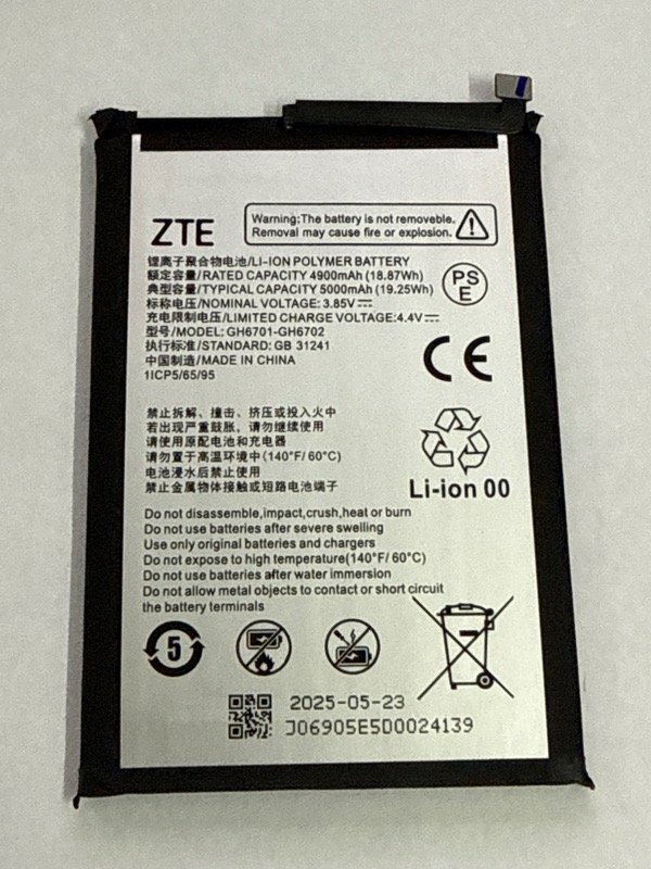 Producto - BATERIA GH6701 GH6702 ZTE A34 A54