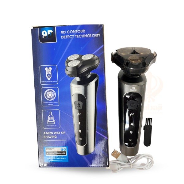 Producto - Afeitadora recargable impermeable 9D ORYX