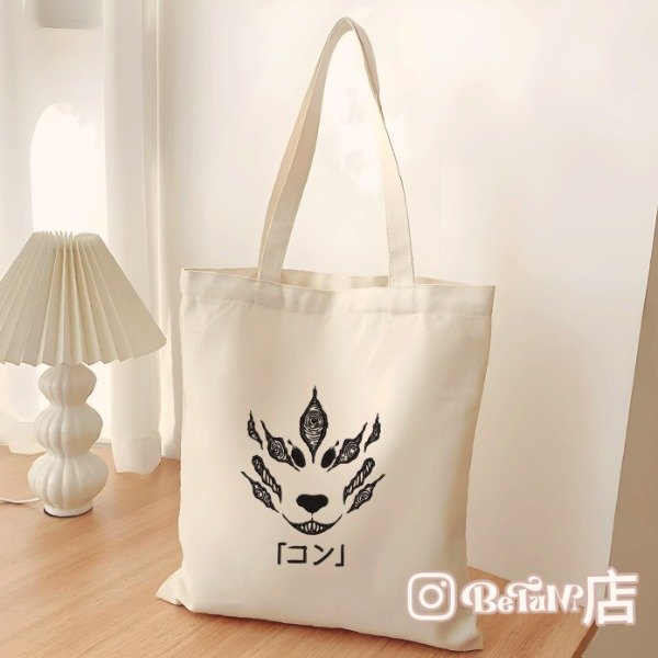Producto - Tote Bag "Wolf" (Bordada)
