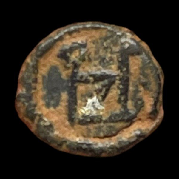 Producto - Zenón (476 - 491 DC) Numus - Monograma 13