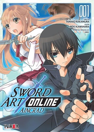 Producto - SWORD ART ONLINE: AINCRAD 01