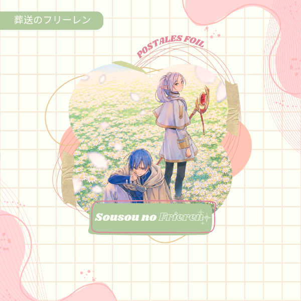 Producto - Sousou no Frieren // Postales foil
