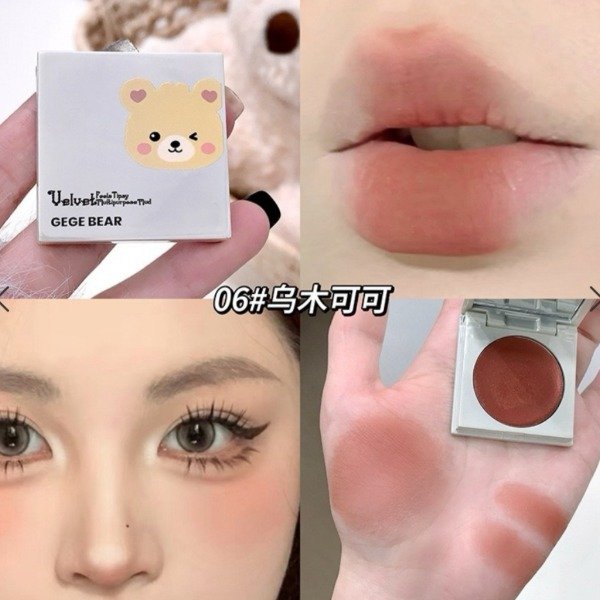Producto - Rubor multiuso en crema GeGe Bear