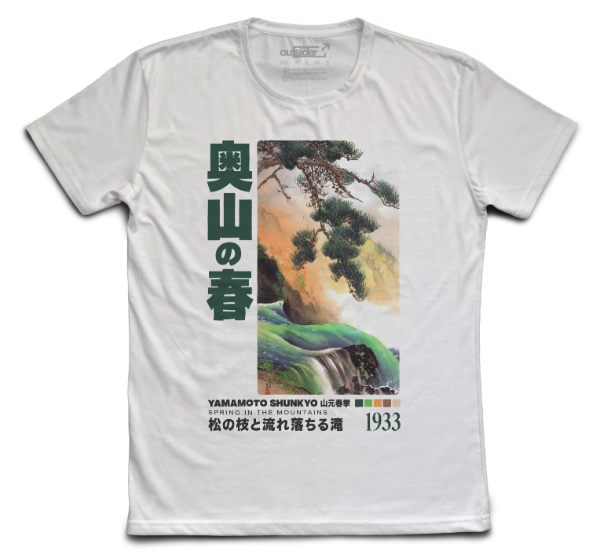 Producto - Remera - Spring in the Mountains - Yamamoto Shunkyo - Arte Japonés - Blanca - 0
