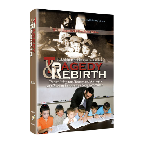 Producto - TRAGEDY REBIRTH