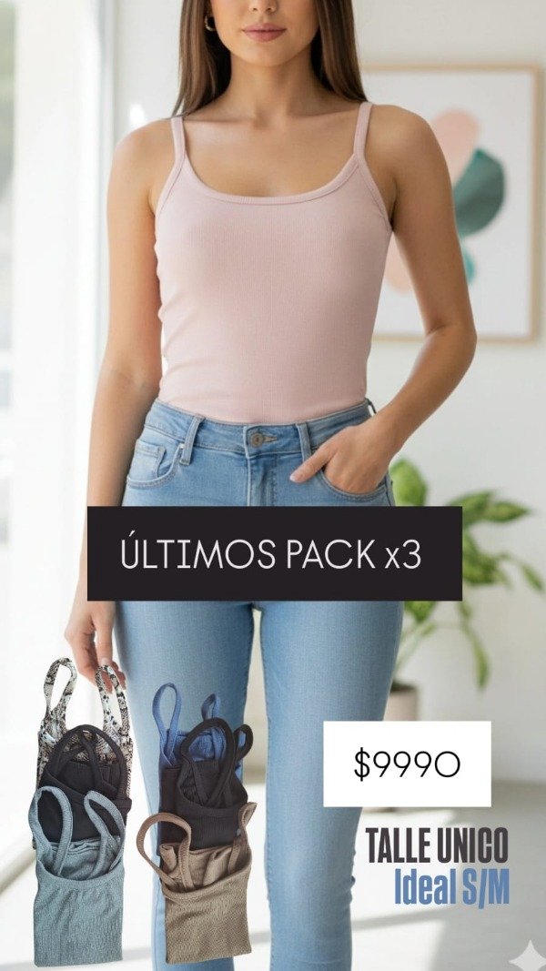 Producto - PACK X3 MUSCULOSAS PROMO
