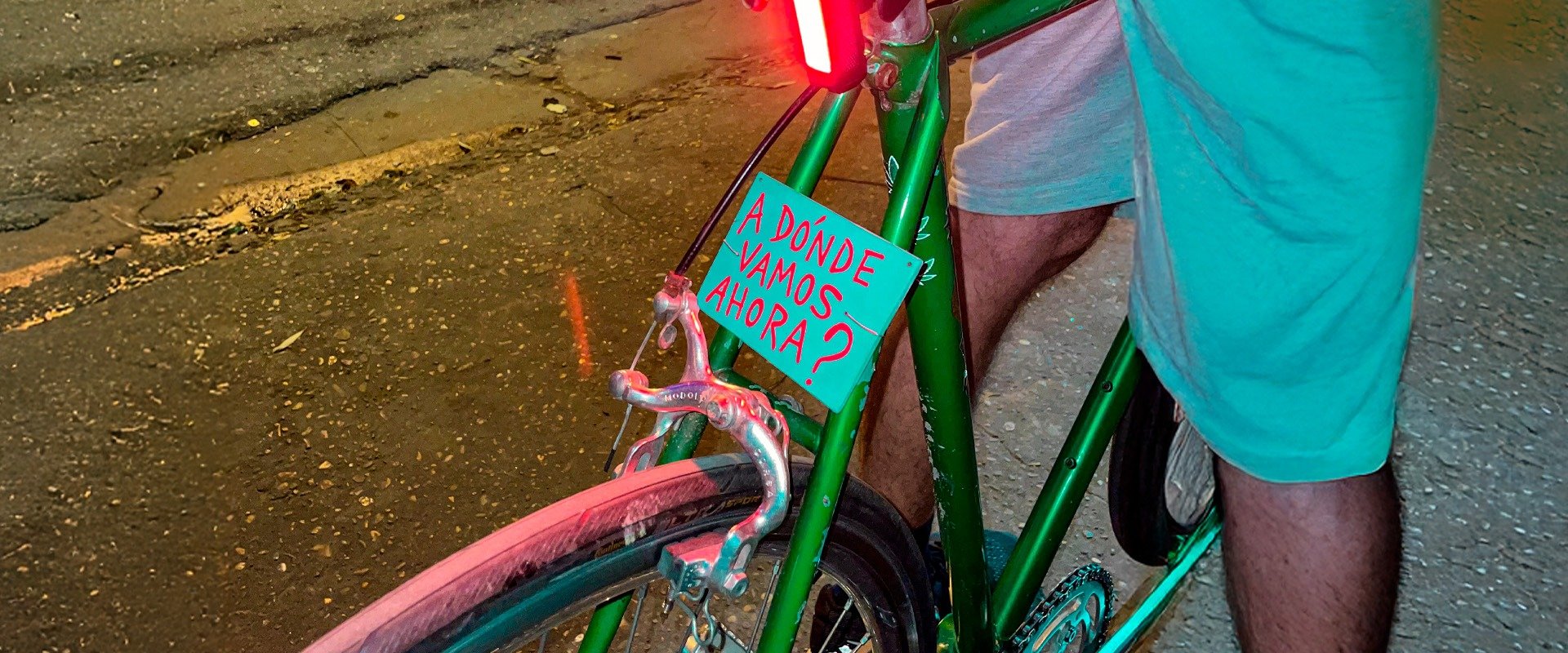 Banner