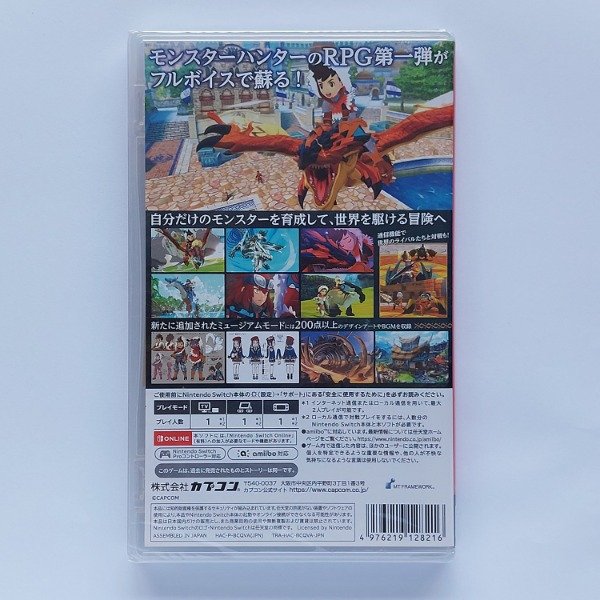 Miniatura de producto - 1