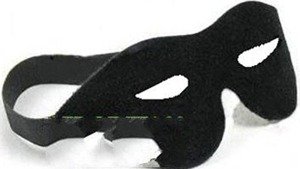 Producto - Antifaz Abierto negro cuero blando y elastico ancho Cod A24-08