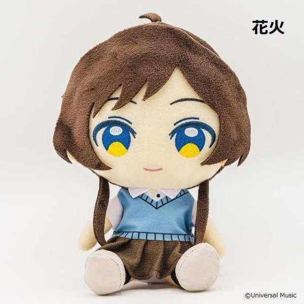 Producto - Ado Au Smart Pass Premium Rare Limited Fireworks Plush original