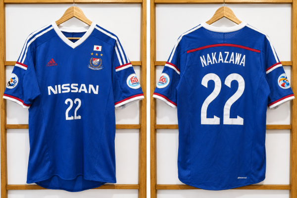 Producto - MARINOS 2014