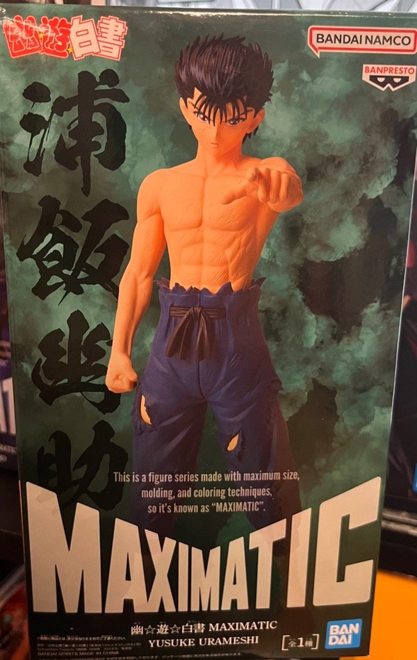 Producto - Figura Urameshi Yuusuke Yu Yu Hakusho Maximatic Banpresto