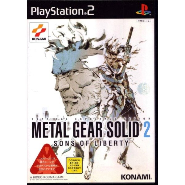 Producto - PlayStation 2 Metal Gear Solid 2 Sons of Liberty