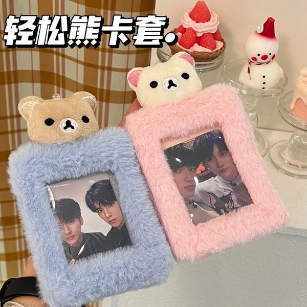 Producto - Photocard Peluche Korilakkuma