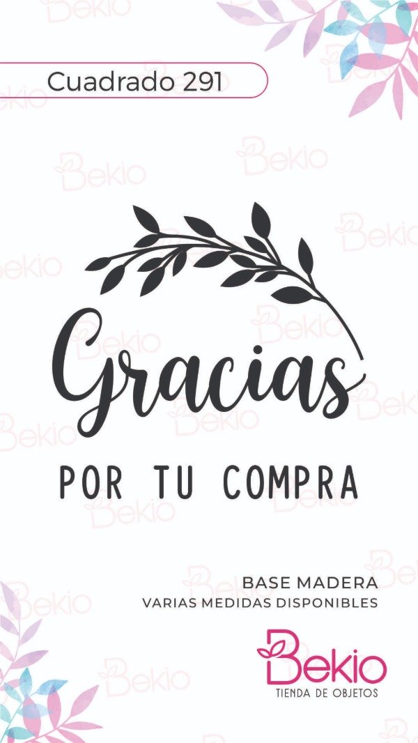Producto - Sello Cuadrado 291 - Gracias por tu compra