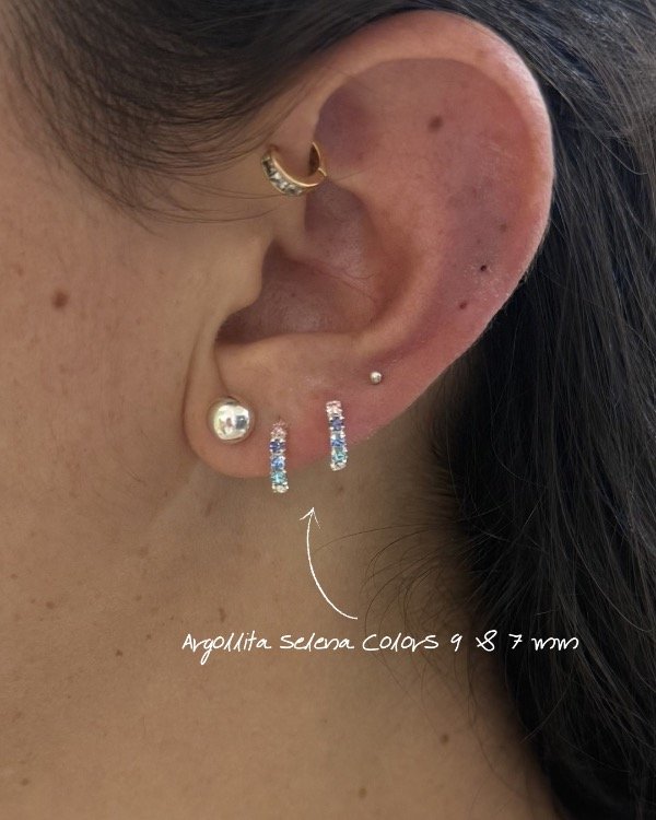 Producto - ARGOLLITA SELENA COLORS (Unidad)