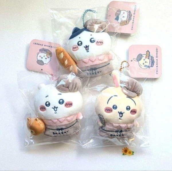 Producto - Llavero chikawa backery original