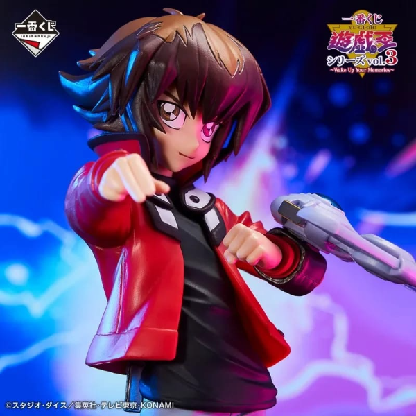 Producto - Figura Original Jaden Yuki - YU GI OH GX - Banpresto Ichiban Kuji Premio A - 2