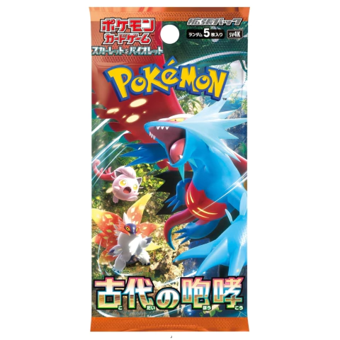 Producto - Carta Original Pokemon Ancient Roar (En japones)