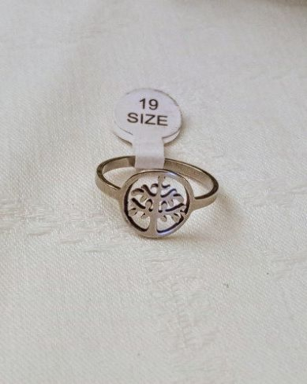 Producto - Anillo Arbol de la vida