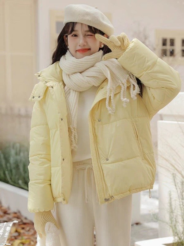 Producto - Chaqueta de plumas amarilla