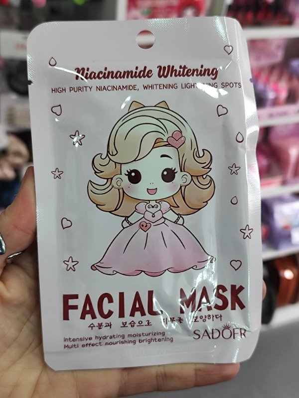 Producto - Mascarilla facial SADOER - 4