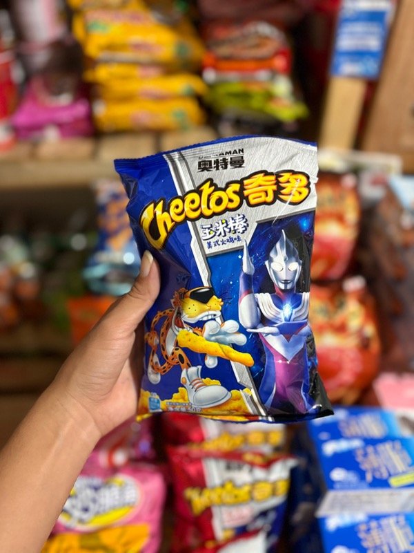Producto - Snack Cheetos sabor Pollo