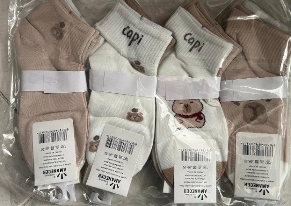 Producto - Capibara beige II - pack x12