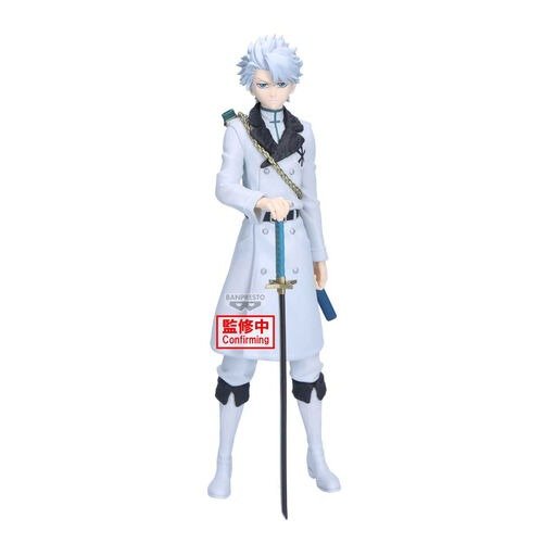 Producto - Bleach / Toshiro Banpresto Maximatic (PREVENTA / LEER DESCRIPCIÓN)
