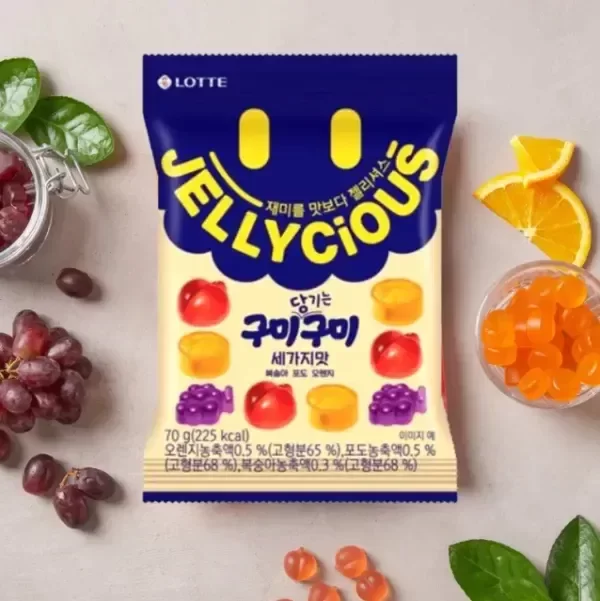 Producto - Jellycious Gummy Gummy - Gomitas