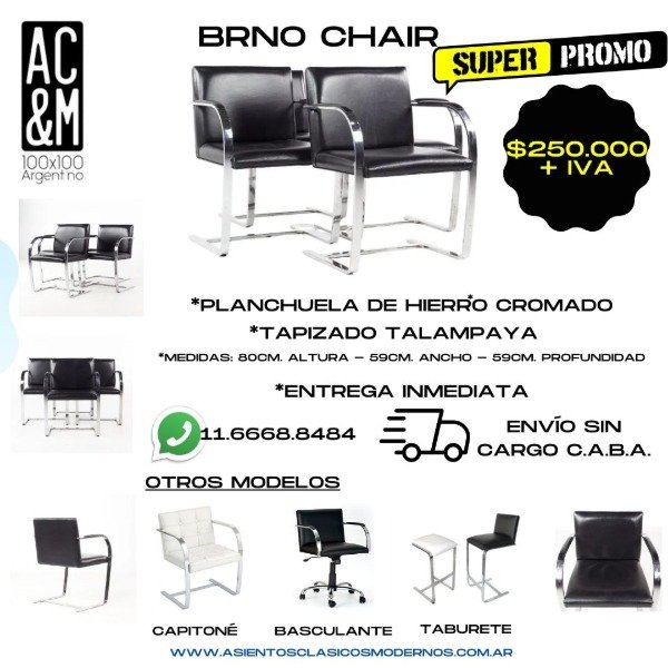 Producto - Silla Sillón BRNO Planchuela, Talampaya Blanco, ENTREGA INMEDIATA!!