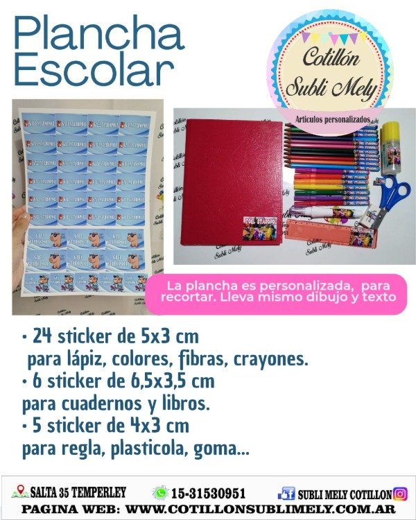 Producto - PROMO PLANCHA ESCOLAR 2 PLANCHAS