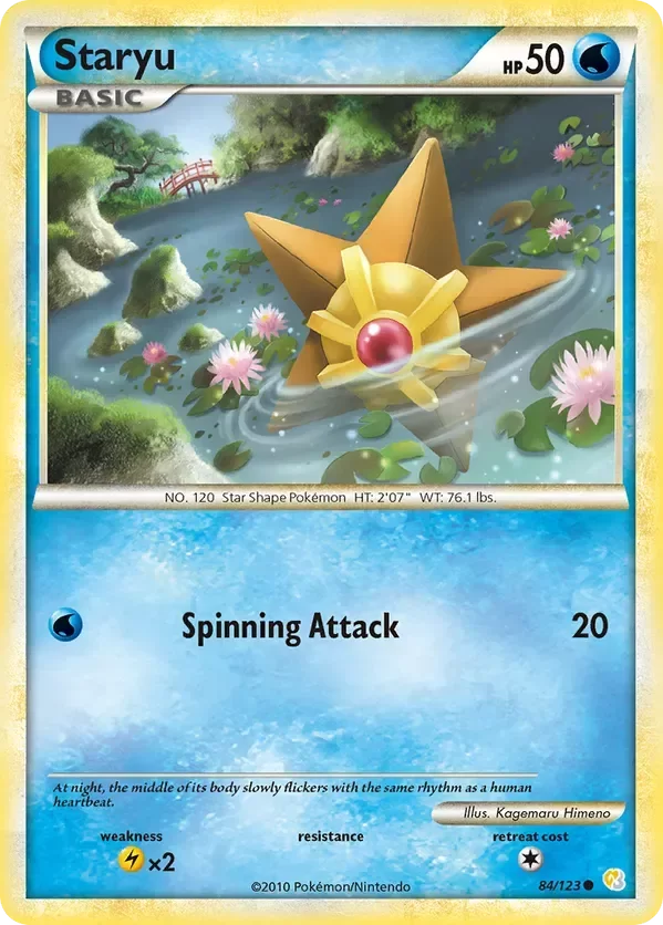 Producto - Staryu - 84/123 - HeartGold and SoulSilver