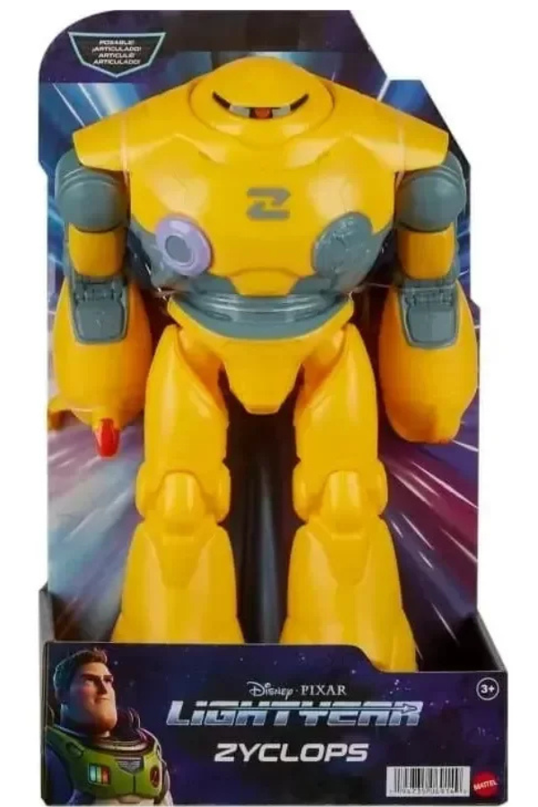 Producto - Figura Zyclops Guardián Emperador 30cm Lightyear Mattel - 0