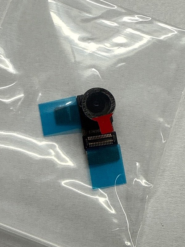 Producto - CAMARA FRONTAL NUBIA FOCUS PRO 5G Z2351N